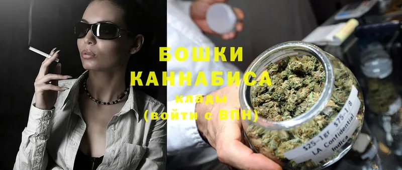 МАРИХУАНА THC 21%  дарнет шоп  Анадырь 